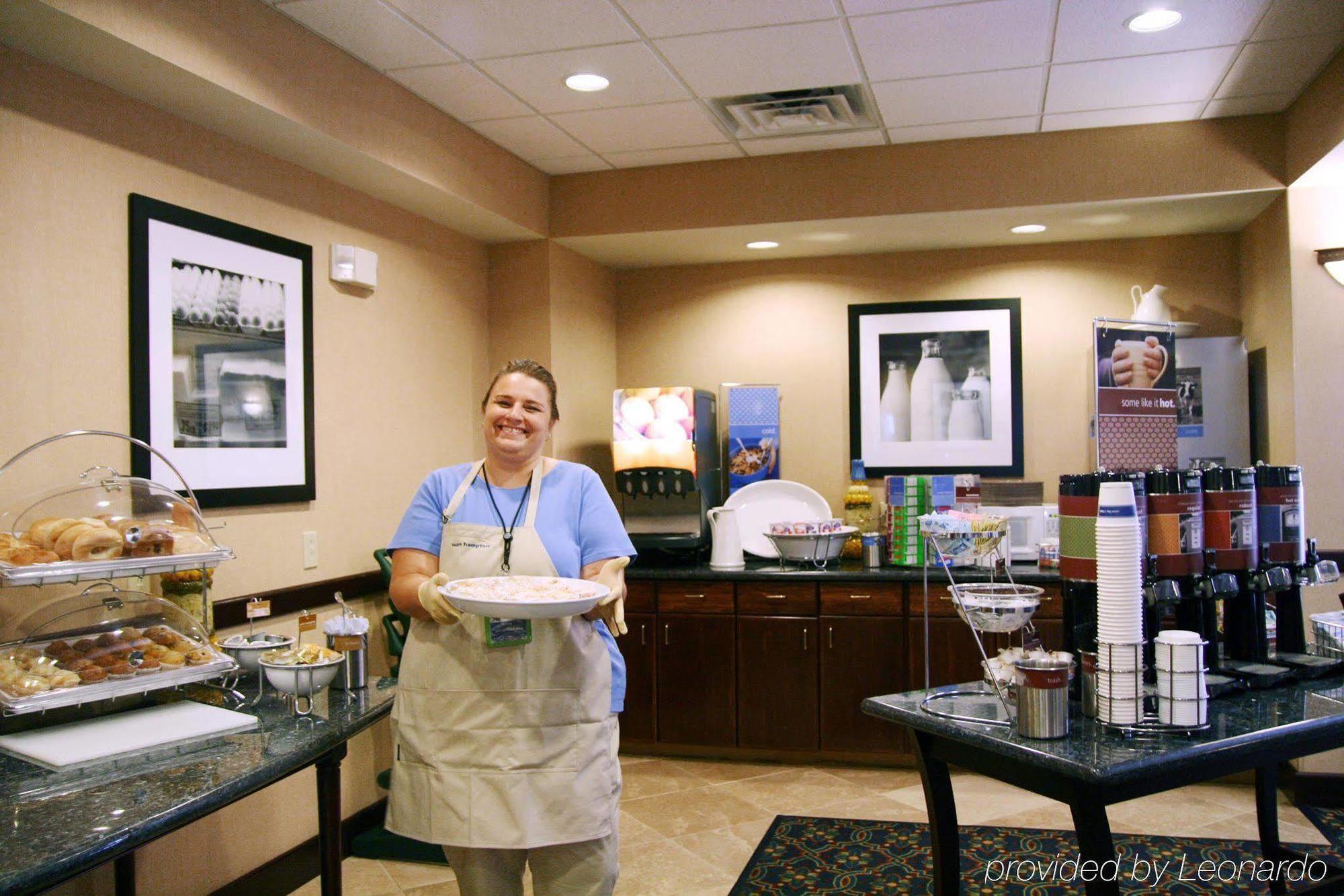 Hampton Inn Maysville Ristorante foto